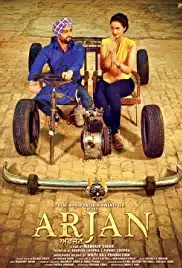 Arjan (2017)