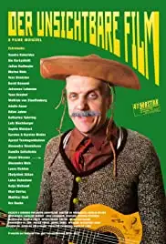 Der unsichtbare Film (2017)