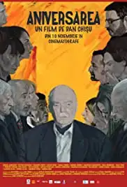 Aniversarea (2017)