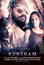 Kuntham (2017)