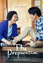 The Preparation (2017)