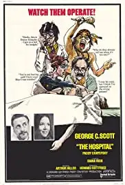 The Hospital (1971)