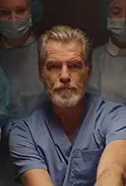 False Positive (2021)