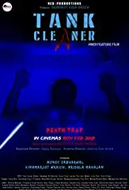 Tank Cleaner (2021)