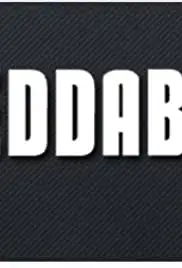 Fuhgedd About It (2021)