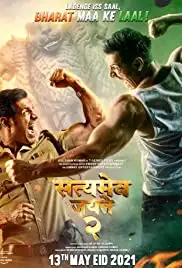 Satyameva Jayate 2 (2021)