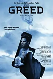 Greed (2020)