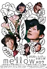Mellow (2020)