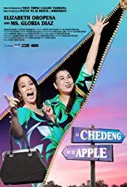 Si Chedeng at si Apple (2017)