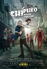 Chi Pheo Ngoai Truyen (2017)