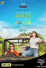 Hum Bhi Akele Tum Bhi Akele (2019)