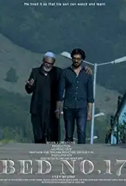 Bed No 17 (2020)