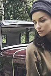 The Rest Is Ashes (2020)