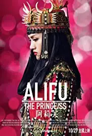 Alifu: The Prince/ss (2017)