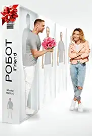 (NE) Idealnyy muzhchina (2020)