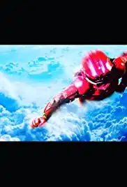 My Babysitter the Super Hero (2020)