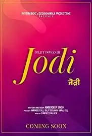 Jodi (2021)
