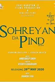 Sohreyan Da Pind Aa Gaya (2020)