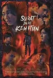 Surat dari Kematian (2020)