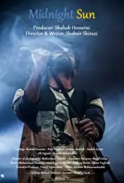 Khorshid Nime Shab (2020)