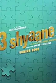 3 Shyaane (2020)
