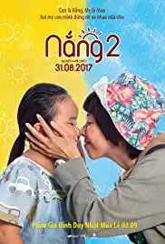Nang 2 (2017)