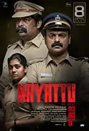 Nayattu (2021)