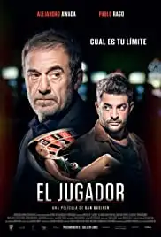 El jugador (2016)