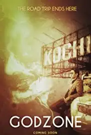 Godzone (2017)