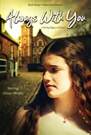 Always with you (2020)