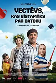 Vectevs, kas bistamaks par datoru (2017)