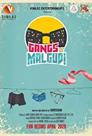 Gangs of Malgudi (2020)