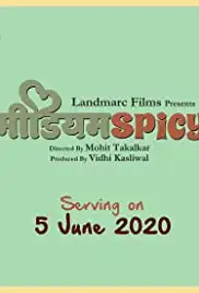 Medium Spicy (2020)