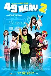 49 Ngày 2 (2017)