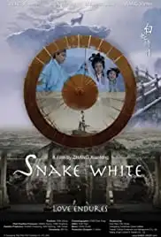 White Snake (2019)