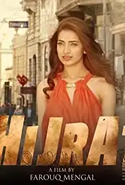 Hijrat (2016)