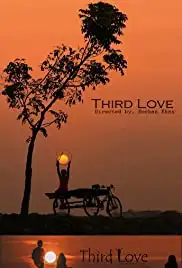 Third Love (2021)