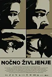 Nocno zivljenje (2016)
