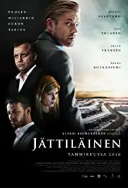 Jättiläinen (2016)