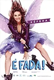 É Fada! (2016)