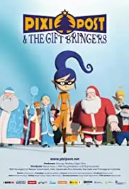 Pixi Post eta opari-emaileak (2016)