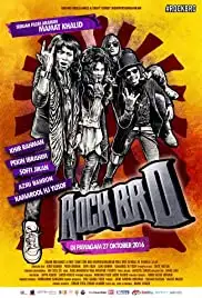 Rock Bro (2016)