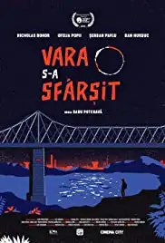 Vara s-a sfârsit (2016)