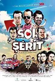 Sol Serit (2016)