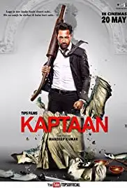 Kaptaan (2016)