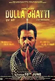 Dulla Bhatti Wala (2016)