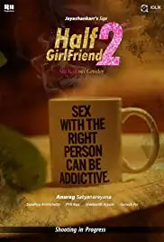 Half Girlfriend 2 (2016)