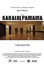 Karaliu pamaina (2016)
