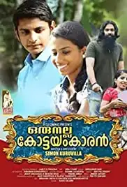 Oru Nalla Kottayamkaran (2019)