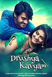 Drusya Kavyam (2016)